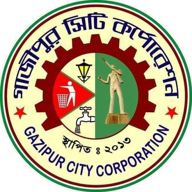 Gazipur City Corporation (GCC)